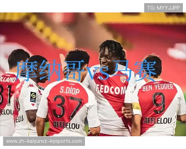 法甲最受中国球队：最受中国球迷喜爱的法甲球队排名 (2)