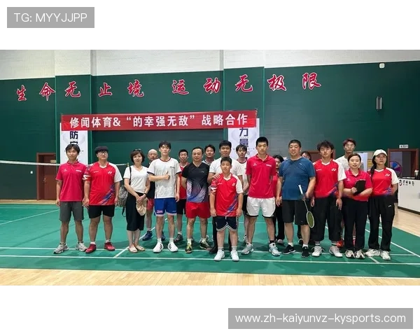 羽毛球杨晨父母