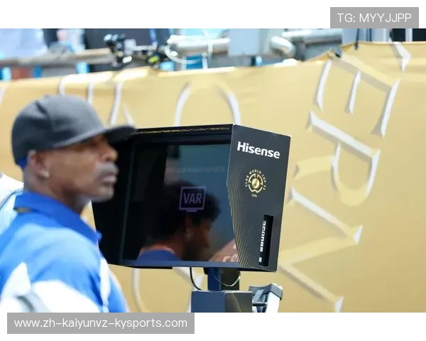 2026世界杯裁判系统升级 国际足联官宣引入海信RGB-Mini LED显示技术